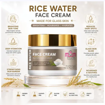 MOM TOUCH Rice Water Face Cream – Day & Night Moisturizer, 50g